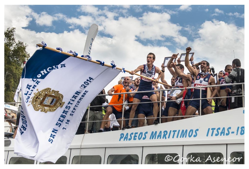 REGATAS TRAINERAS BANDERA DE LA CONCHA