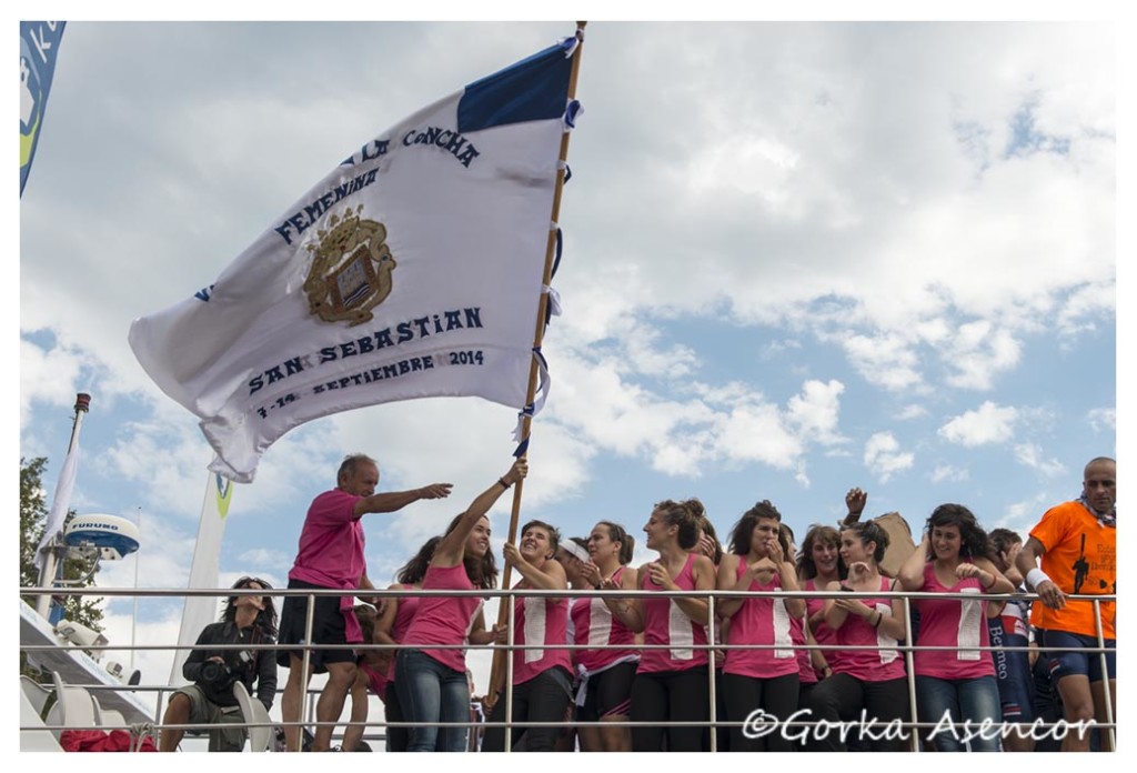 REGATAS TRAINERAS BANDERA DE LA CONCHA